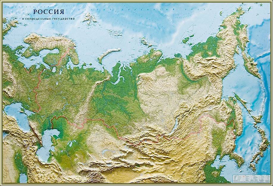 Рельефная карта России - Карты городов России