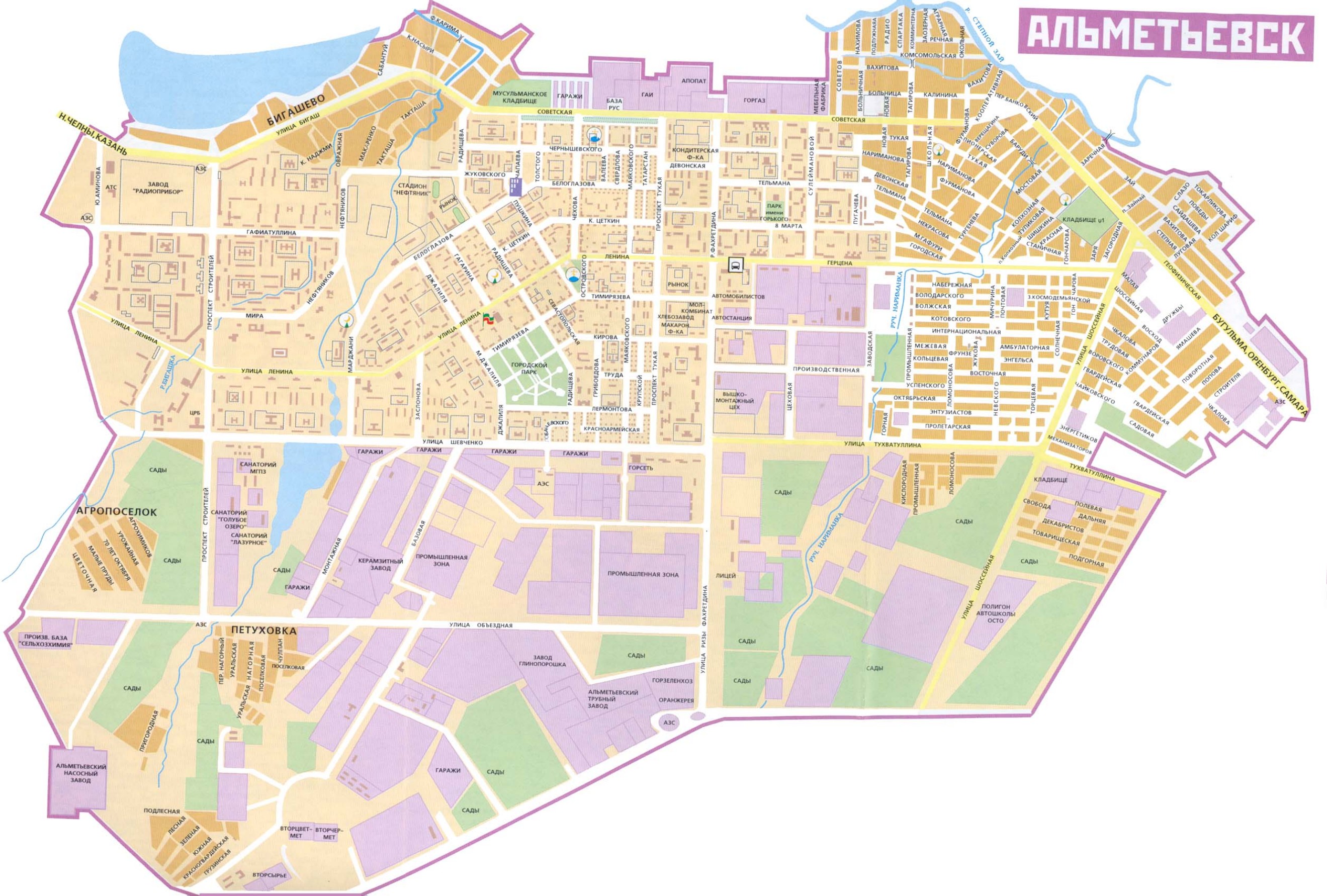 Карта города Альметьевск