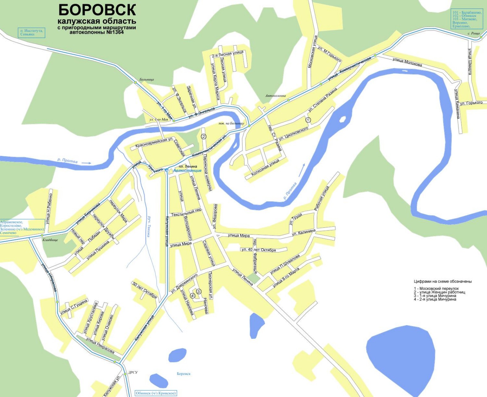 Карта города Боровск