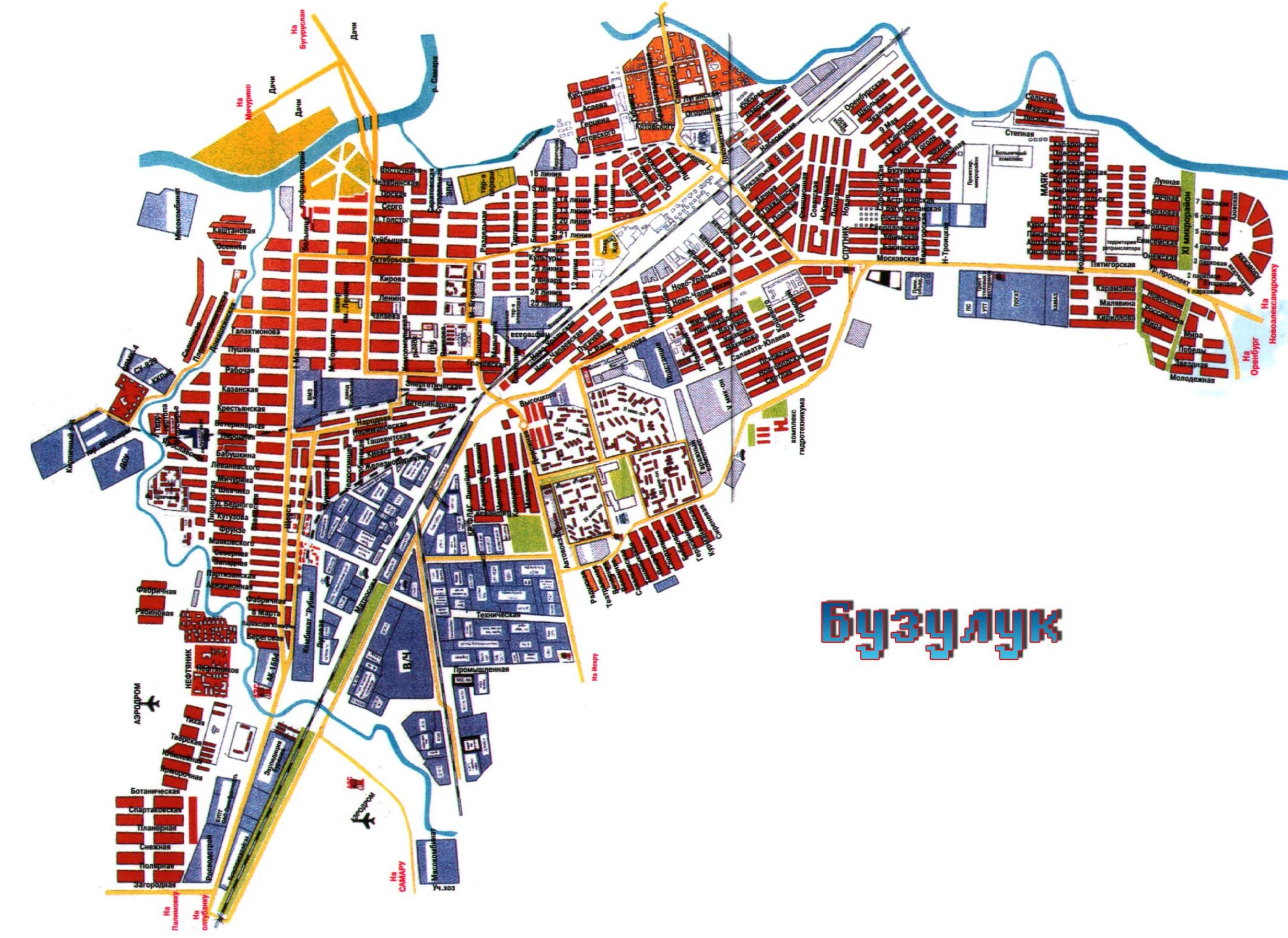 Карта города Бузулук
