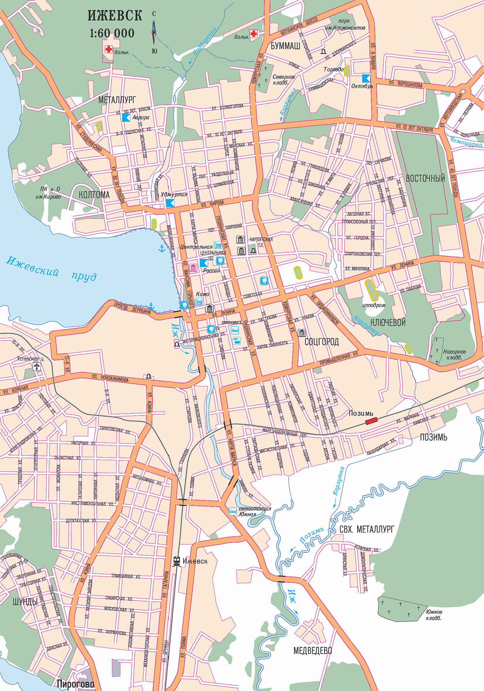Карта города Ижевск