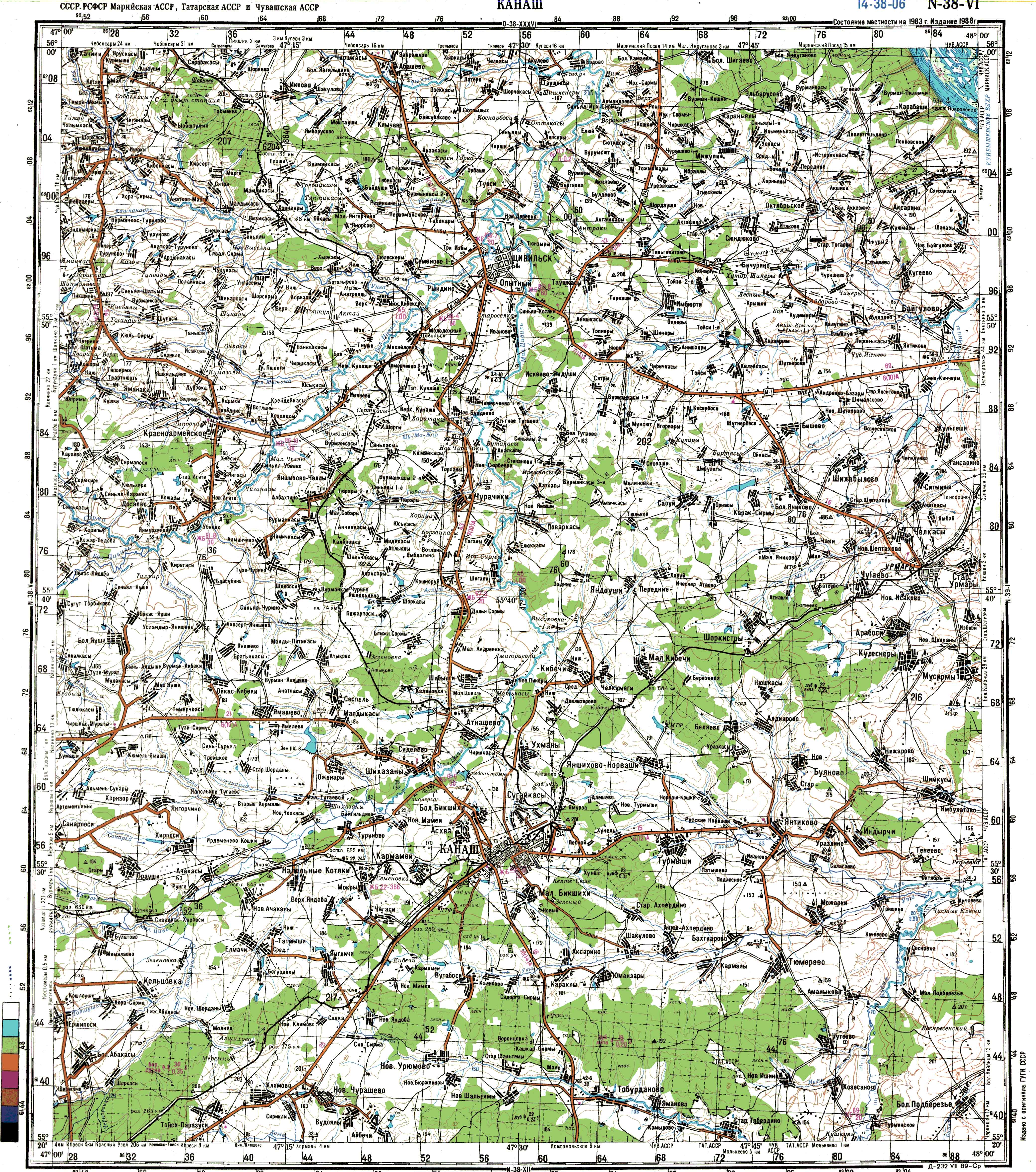 Карта города Канаш