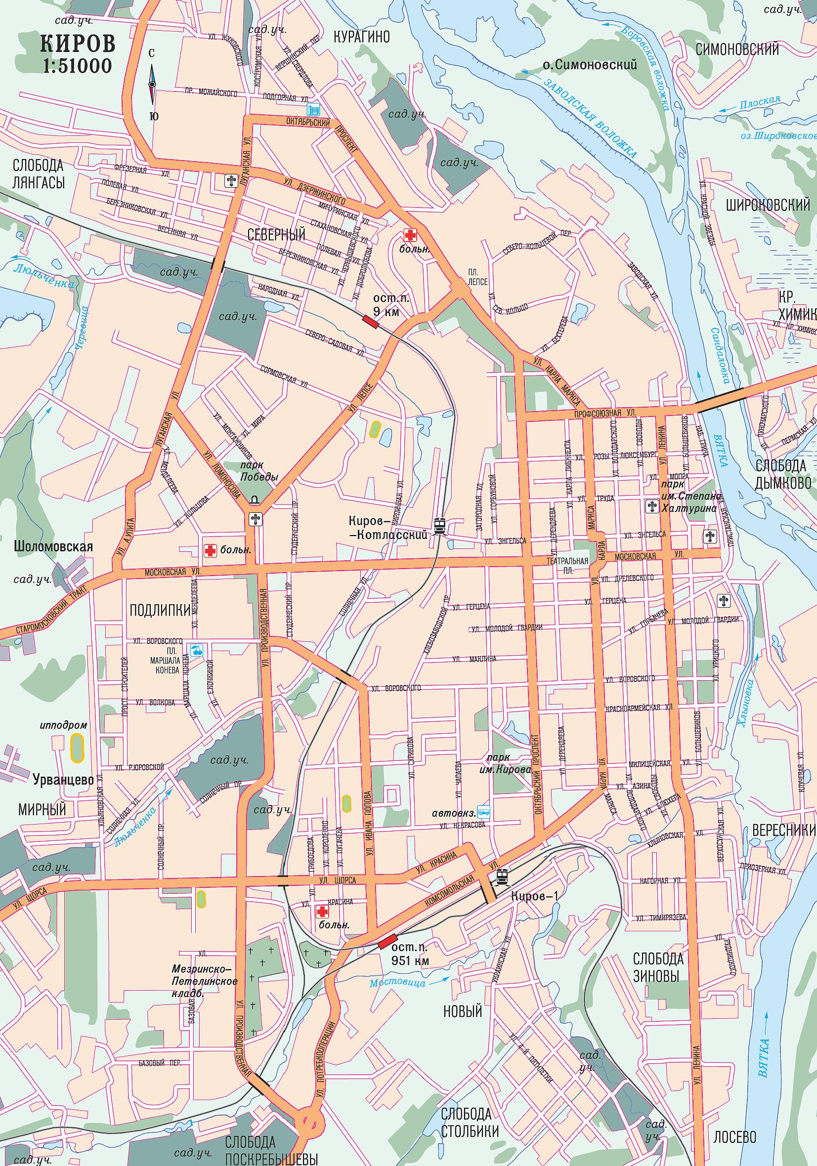 Карта города Киров
