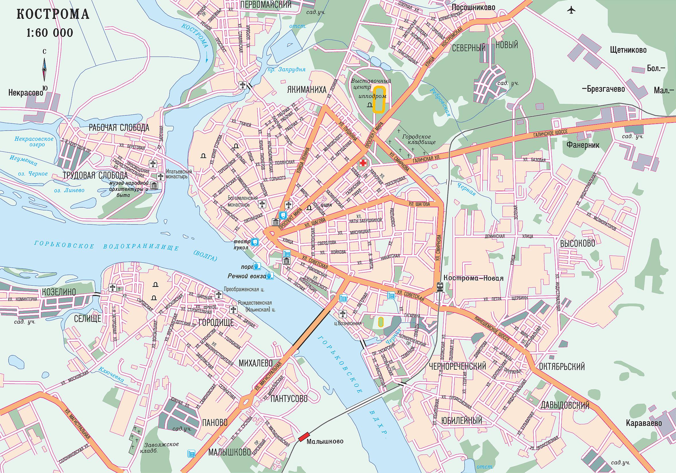 Карта города Кострома