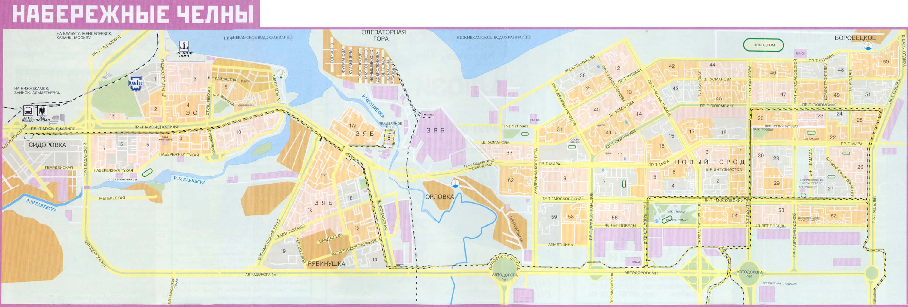 Карта города Набережные Челны