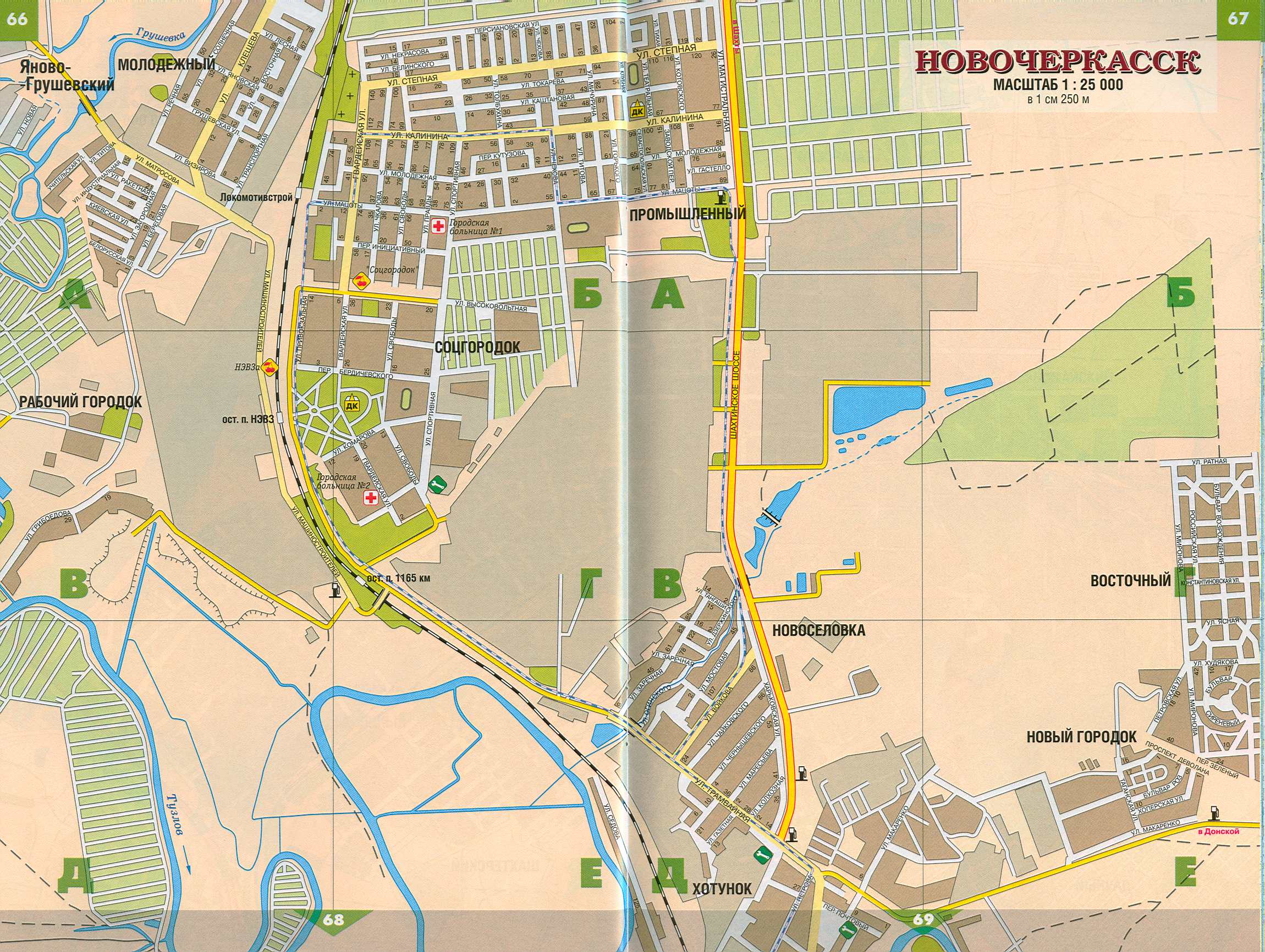 Карта города Новочеркасск