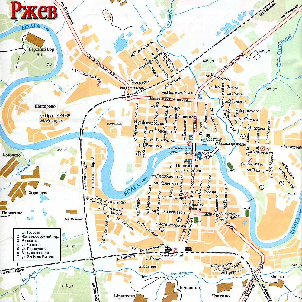 Карта города Ржев