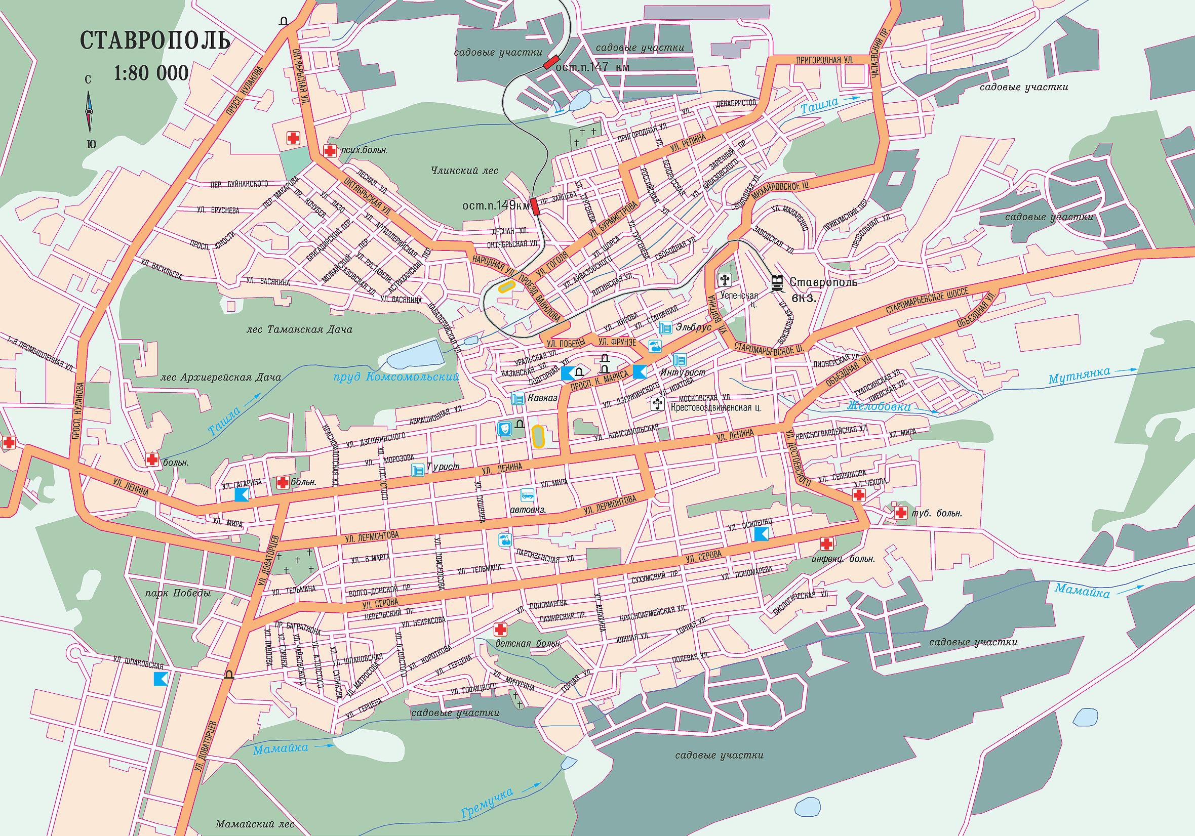 Карта города Ставрополь