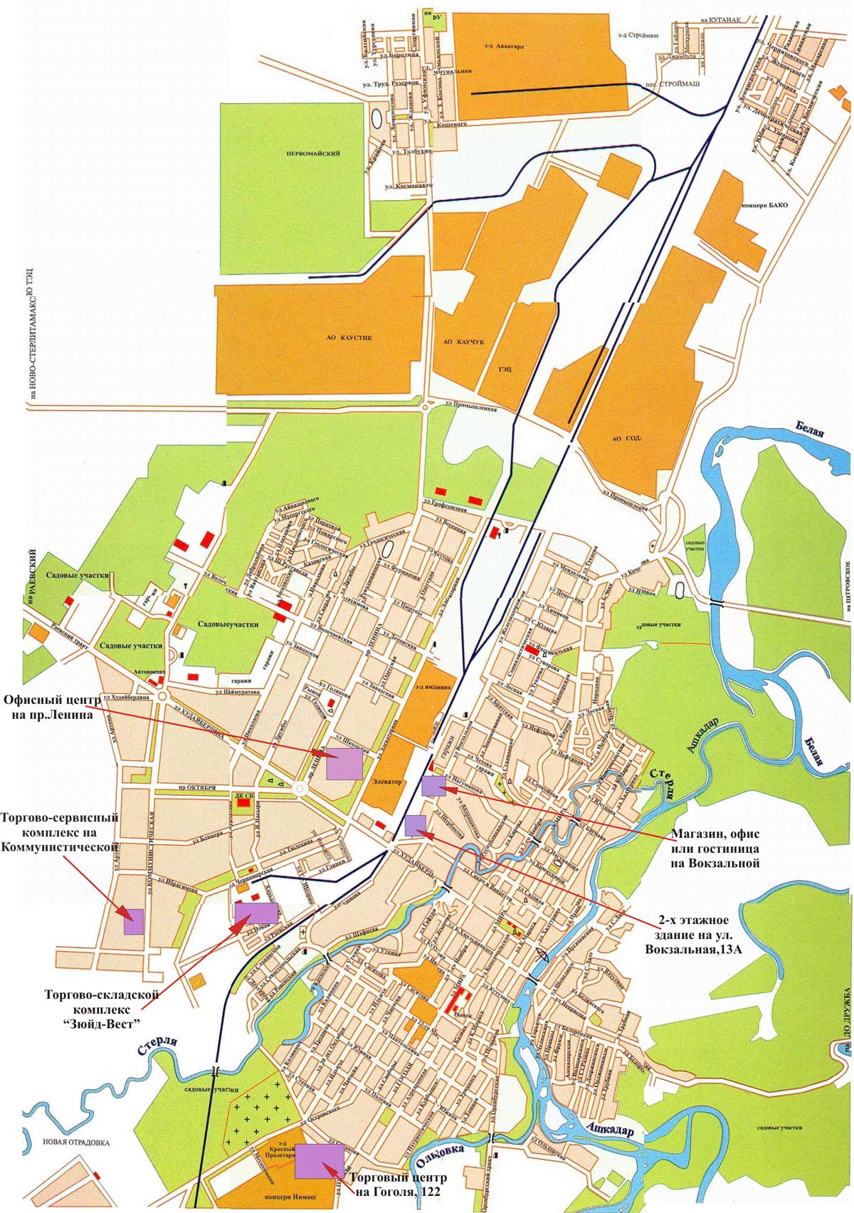 Карта города Стерлитамак