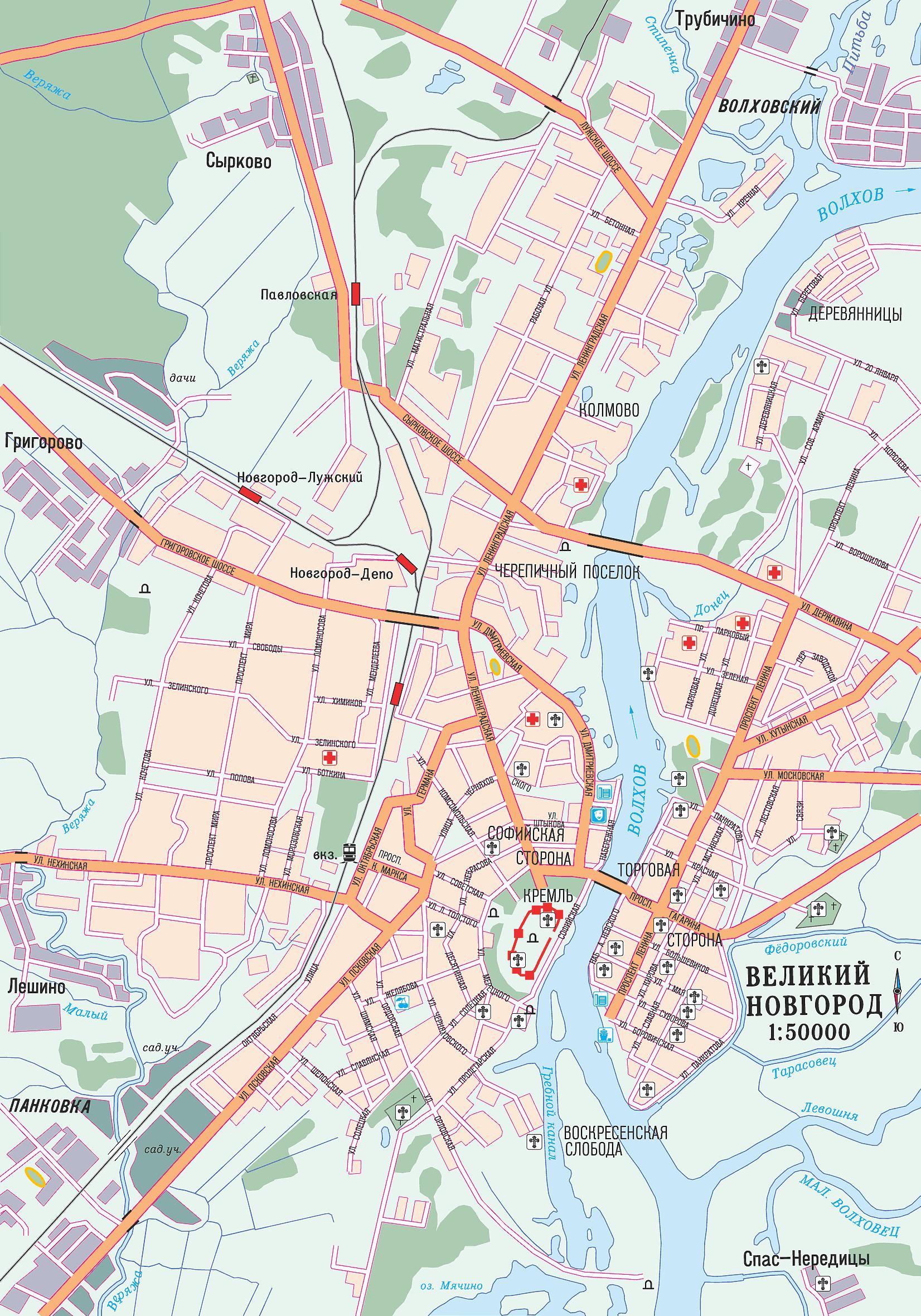 Карта города Великий Новгород