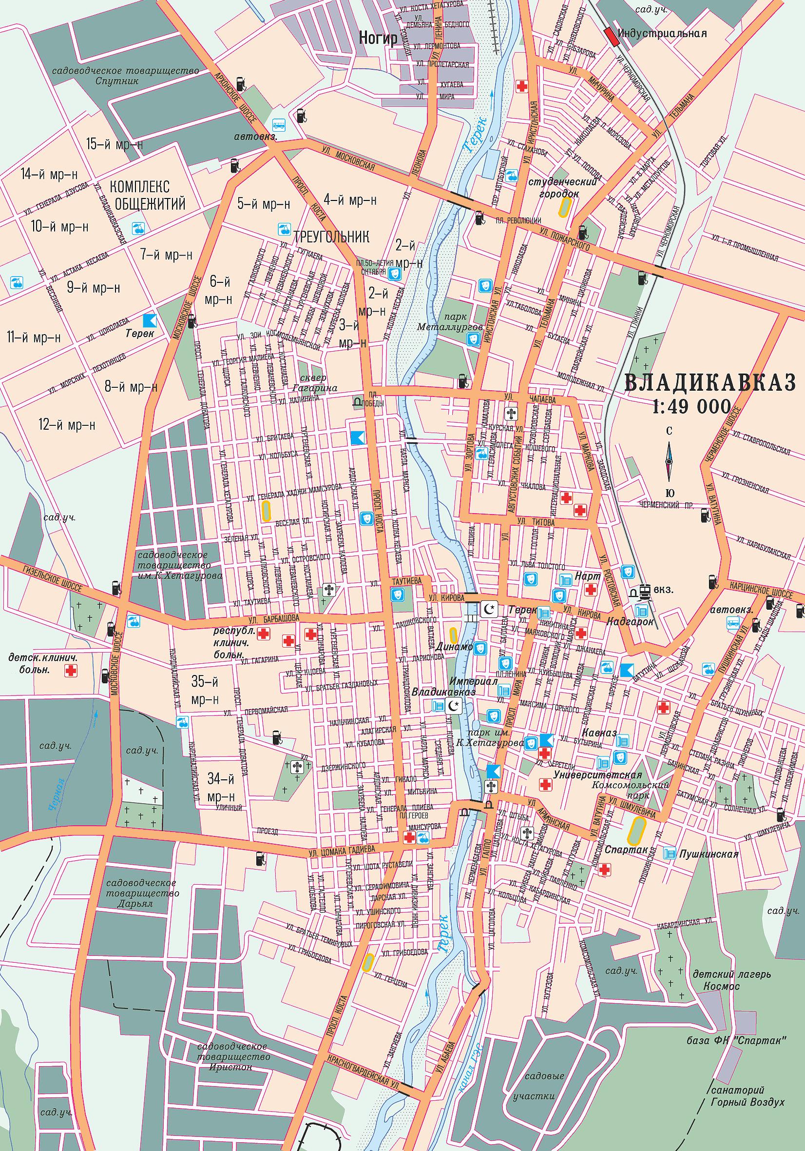 Карта города Владикавказ