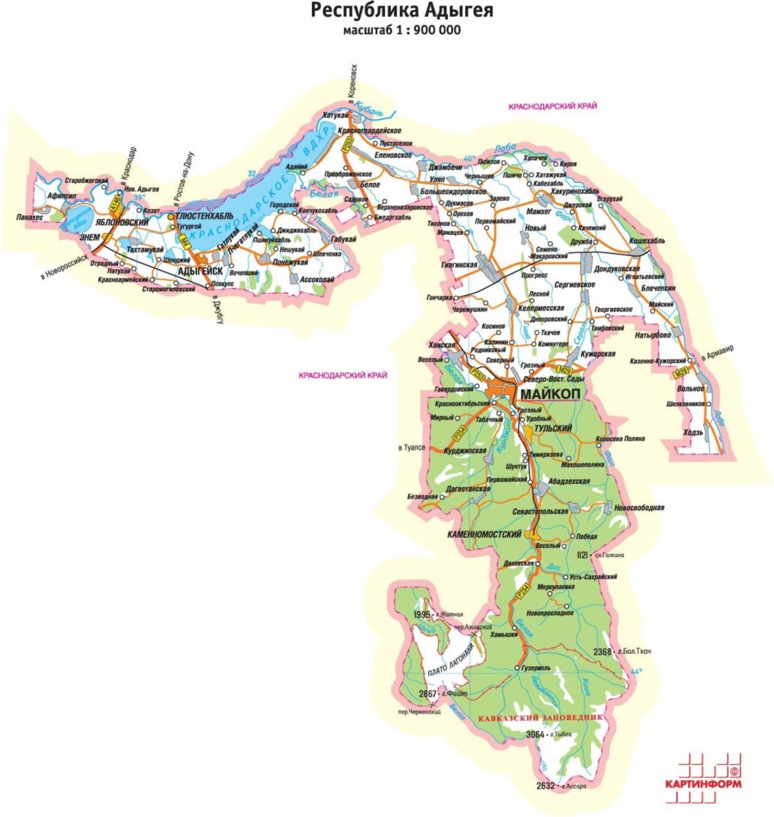 Географическая карта Адыгеи