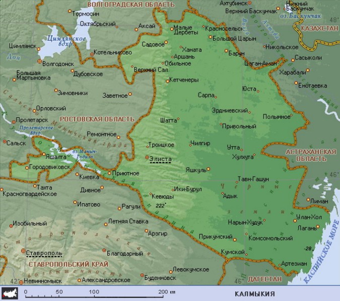 Географическая карта Калмыкии