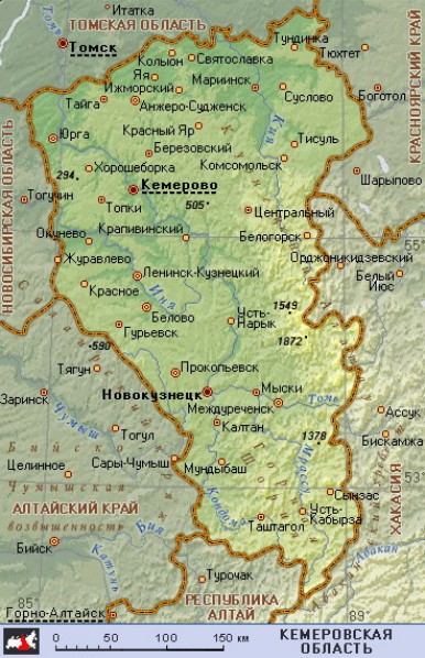 Географическая карта Кемеровской области