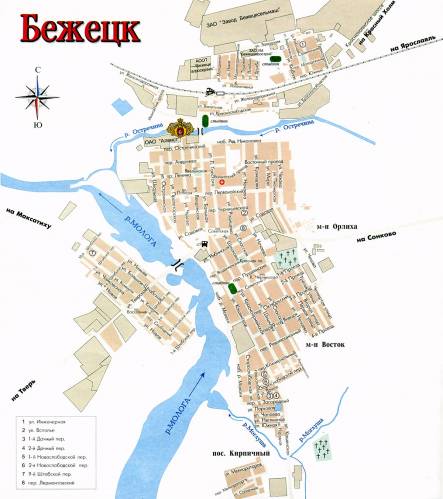 Карта Бежецка "Галерея: Карты"