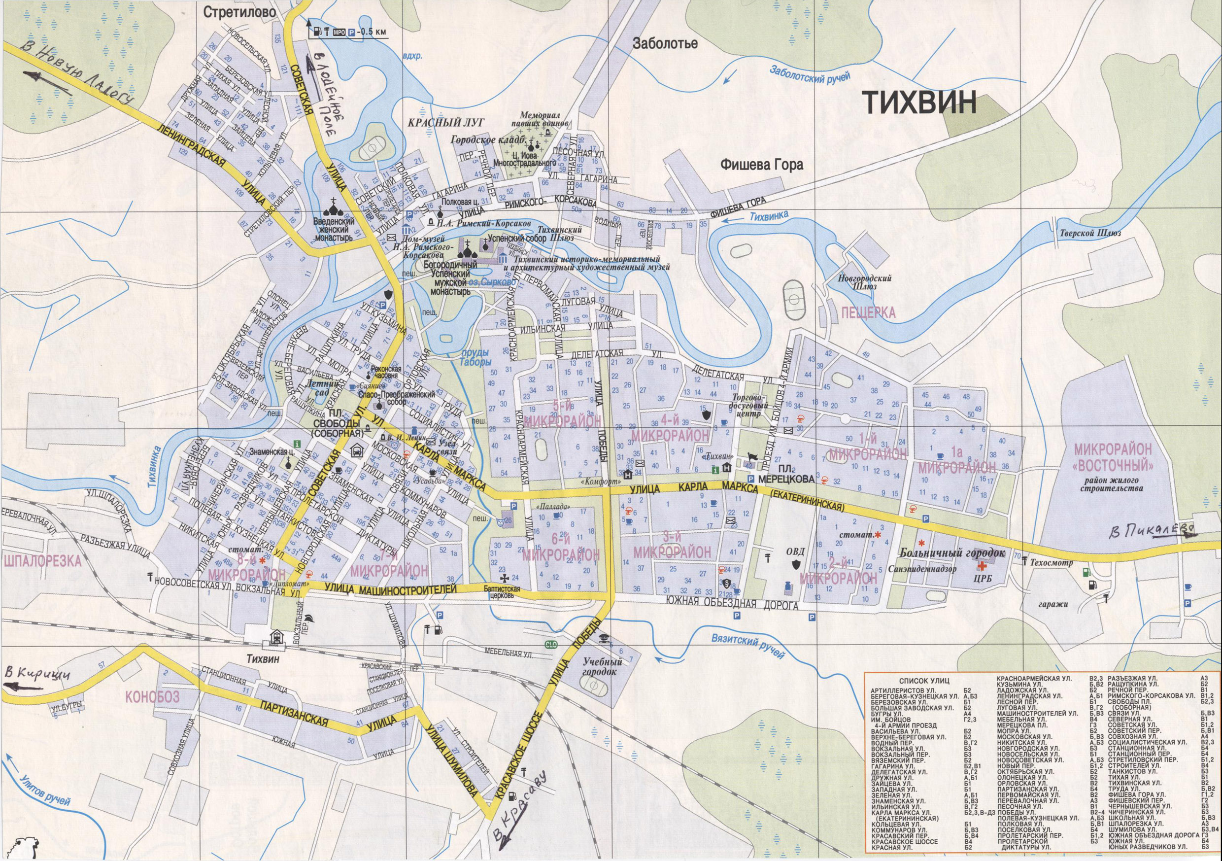 Карта города Тихвин