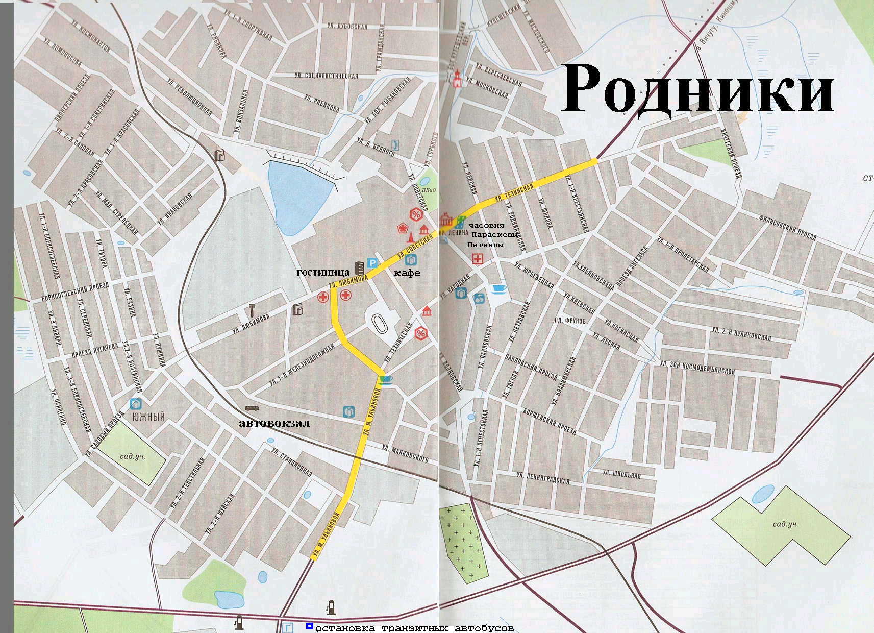 Карта города Родники