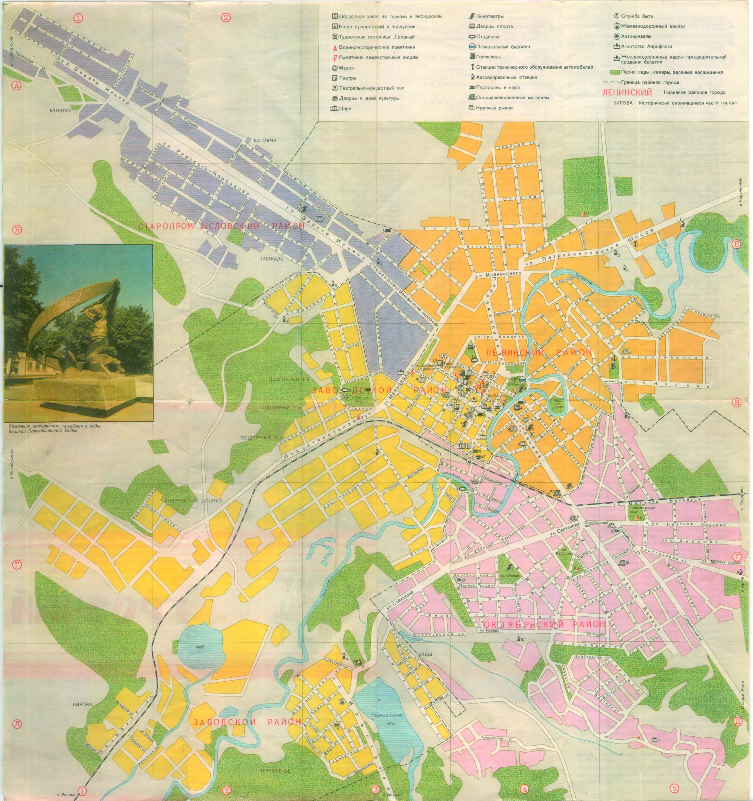 Карта города Грозный