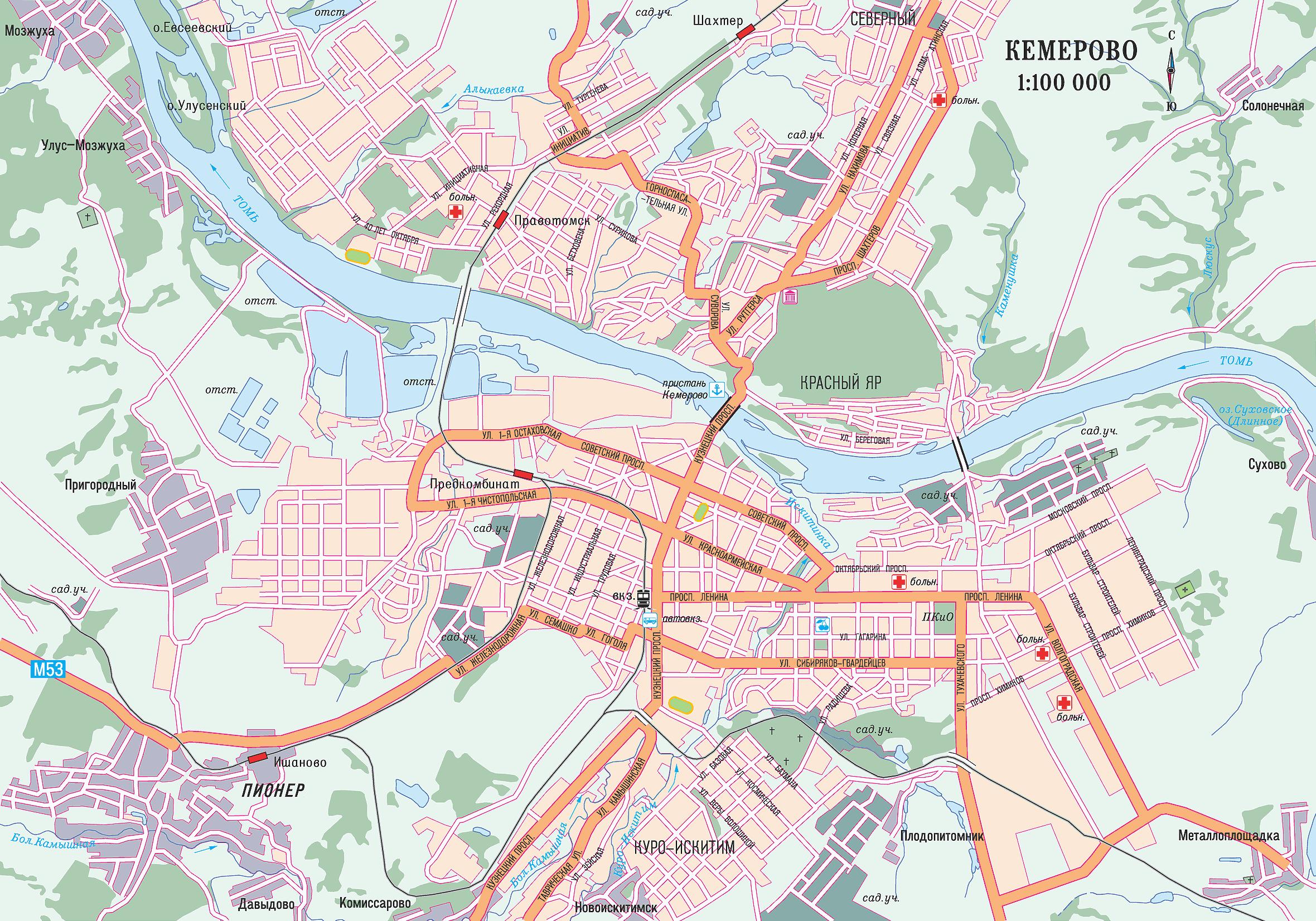 Карта города Кемерово