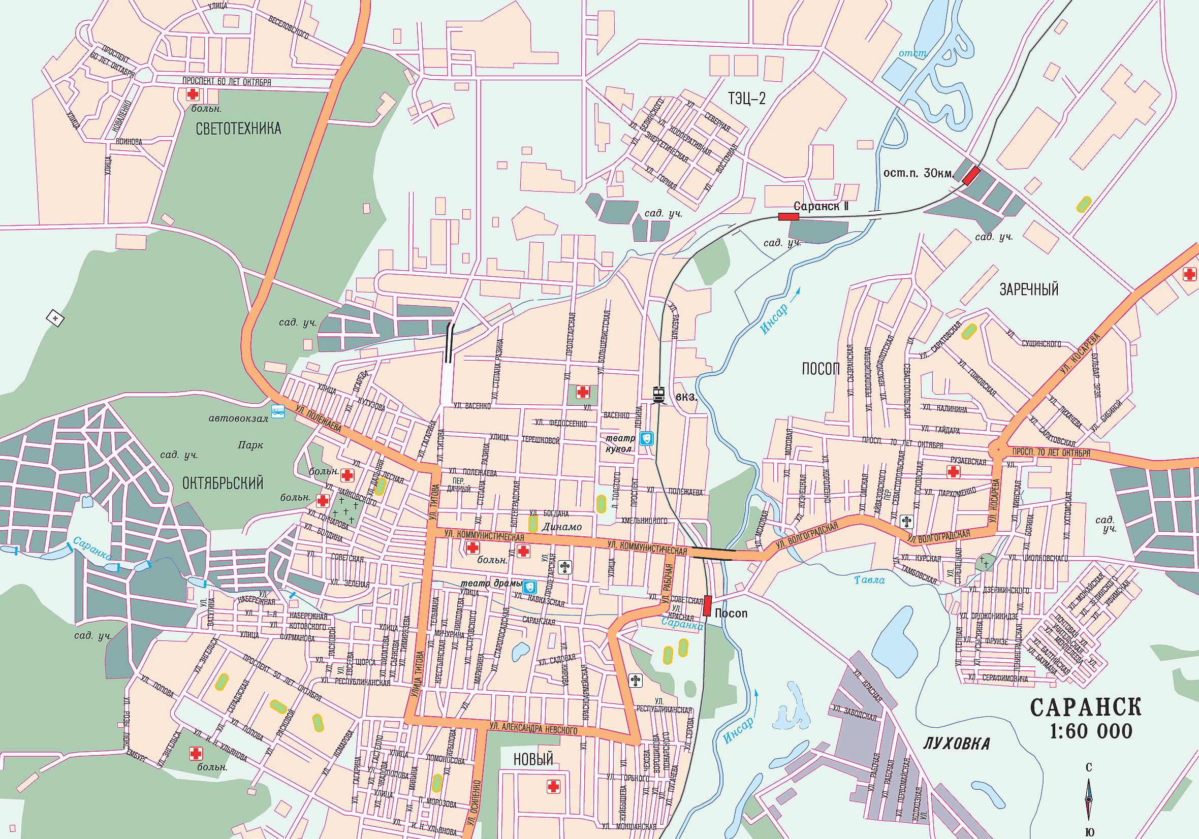 Карта города Саранск