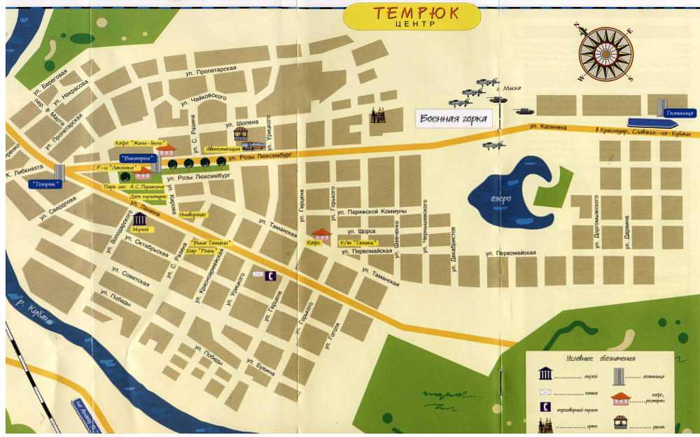 Карта города Темрюк