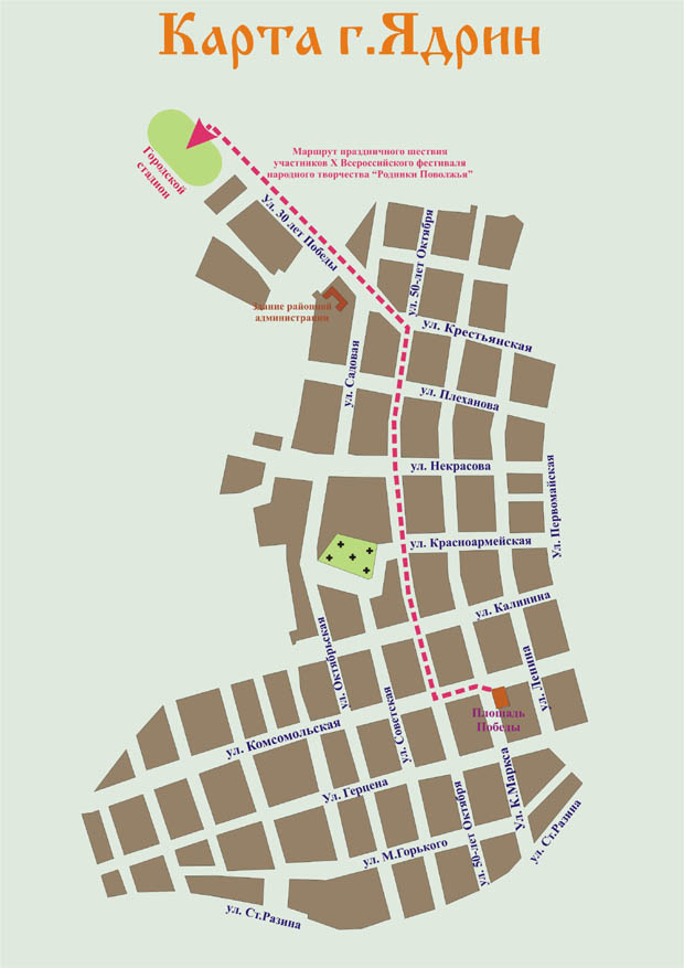 Карта города Ядрин