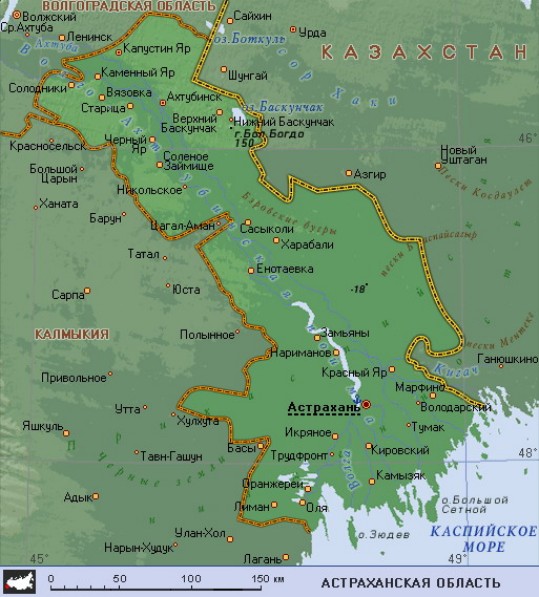 Географическая карта Астраханской области