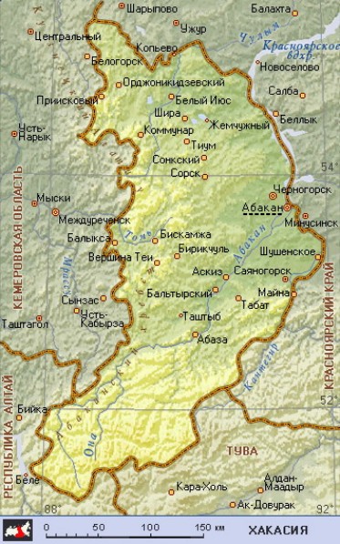 Географическая карта Хакасии