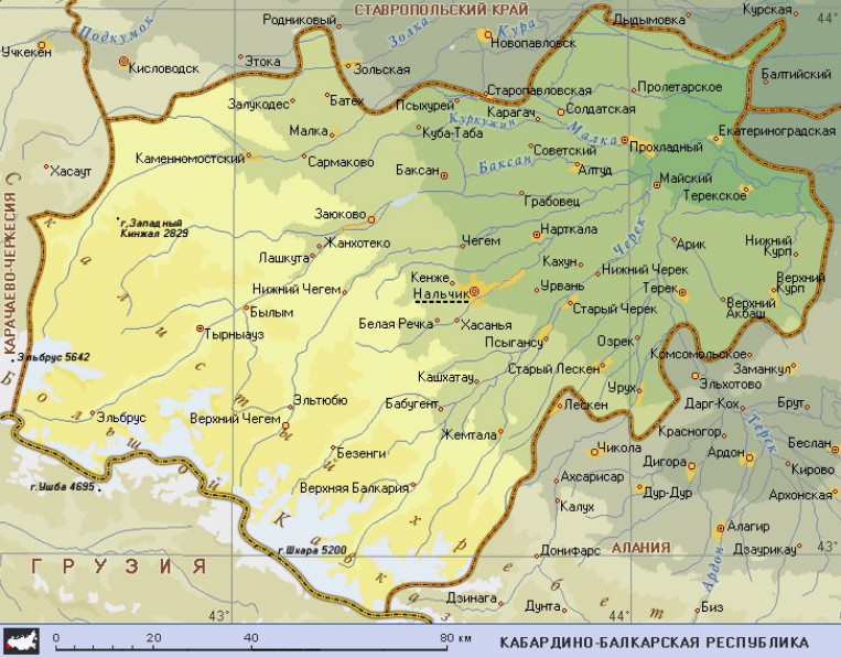 Географическая карта Кабардино-Балкарии