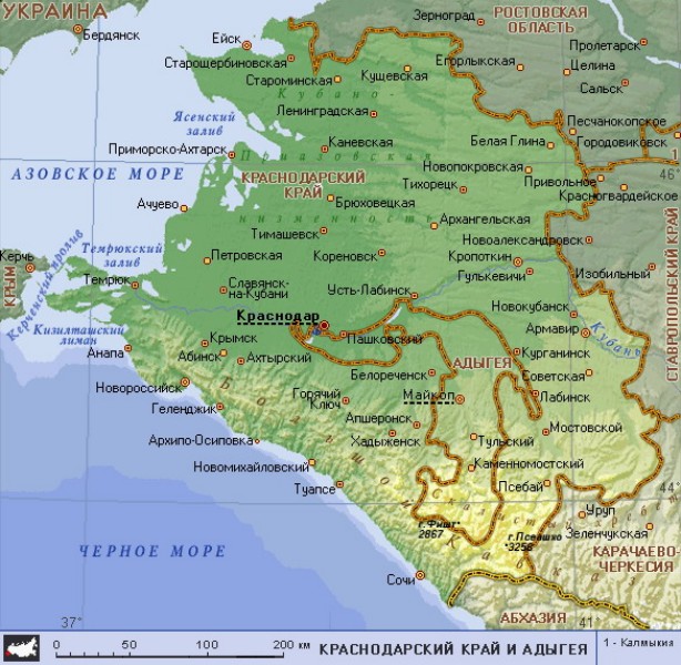 Географическая карта Краснодарского края