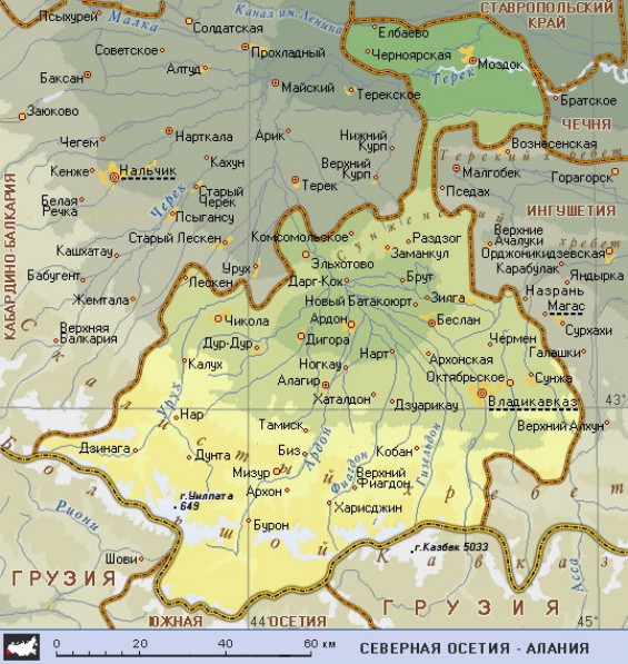 Географическая карта Северной Осетии
